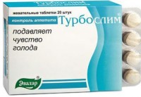 ТУРБОСЛИМ КОНТРОЛЬ АППЕТИТА N20 ЖЕВ ТАБЛ - Рославль